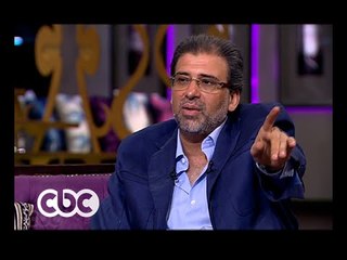 #CBCegy | #CBCPromo | الليلة .. في معكم منى الشاذلي حوار خاص مع خالد يوسف