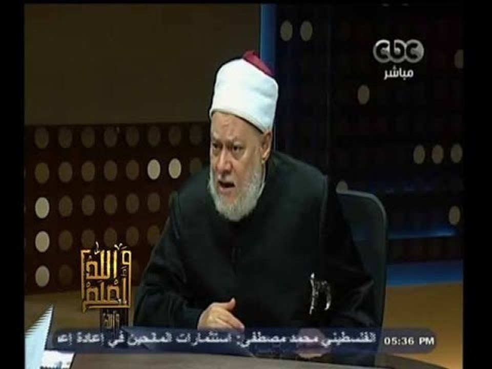 #والله_أعلم |  تلقي اسئلة المشاهدين