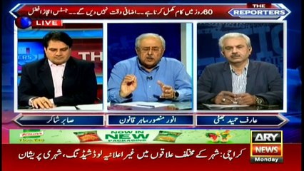 下载视频: Nawaz Sharif will be treated by JIT like an accused, says Anwar Mansoor