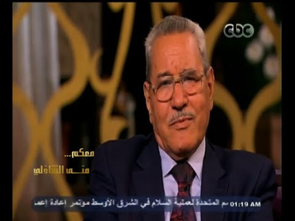 #معكم_منى_الشاذلي |الحلقة الكاملة | 11 - أكتوبر...