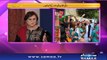 Samaa Kay Mehmaan | SAMAA TV | Sadia Imam |22 May 2017