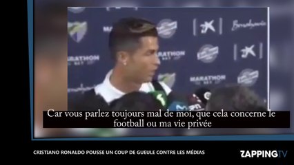 Cristiano Ronaldo pousse un coup de gueule contre la presse (Vidéo)
