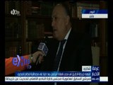 غرفة الأخبار | شكري: تم التنسيق بين مصر وألمانيا من الناحيتين الأمنية والإنسانية بشأن الأزمة السورية