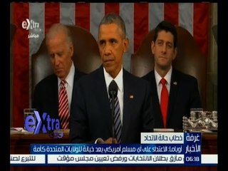 غرفة الأخبار | أوباما يدعو الكونجرس إلى الموافقة على استخدام القوة العسكرية ضد داعش