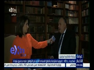 غرفة الأخبار | جولة الـ 9 الإخبارية مع دينا زهرة و محمد سعيد محفوظ | كاملة
