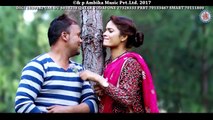 New Nepali Lok Dohori Song 2074/Sanu Timro Samjhana/Raju Pariyar & Purnakala Bc
