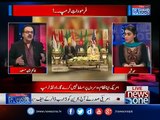 Live with Dr.Shahid Masood 20th May 2017