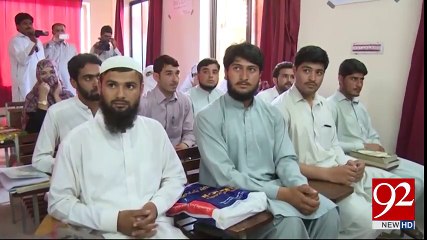 Abdul Wali Khan University reopens after Mashal's Death 22-05-2017