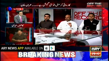 'Talal Chaudhry has a little threatened JIT'