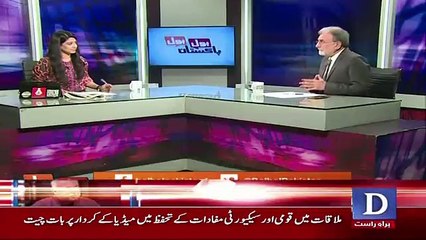 Bol Bol Pakistan - 22nd May 2017