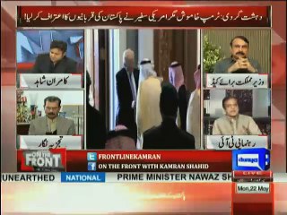 On The Front - 22nd May 2017