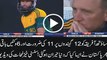 Best thrilling finish in ODI cricket for Pakistan