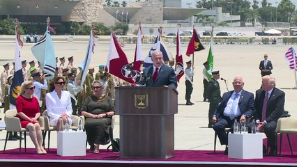 ترامب يتحدث بعد وصوله الى إسرائيل عن "فرصة نادرة" لتحقيق السلام