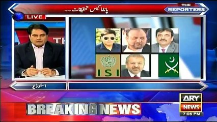 Why JIT Report Was Not Made Public - Sabir Shakir Reveals Reason