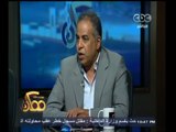 #ممكن | ماذا يقرأ المصريون ؟ - الجزء الأول