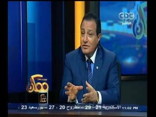 #ممكن | د. عبد الهادي مصباح يتحدث عن الأنجاز العلمي الذي نال نوبل في الطب