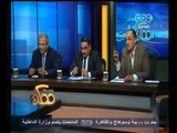 #ممكن | مناظرة حول عقار 