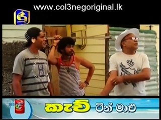 Hara Kotiya (99) 22-05-2017