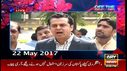 Off The Record 22nd May 2017