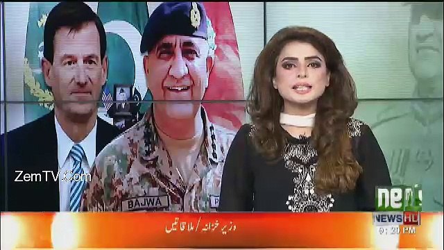 Neo News Bulletin - 22nd May 2017