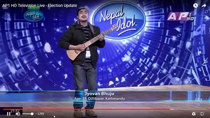 Nepal idol 2017 Audition Kathmandu