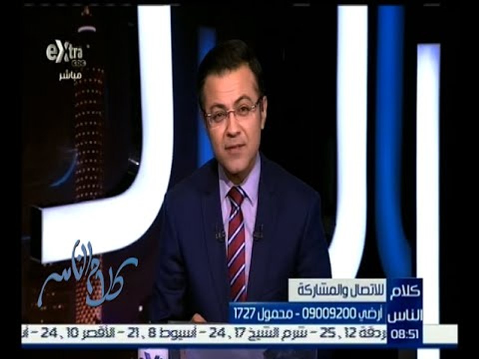 كلام الناس | أحد المواطنين يشتكي بعدم وجود كهرباء في مناطق السفاري بشرم الشيخ