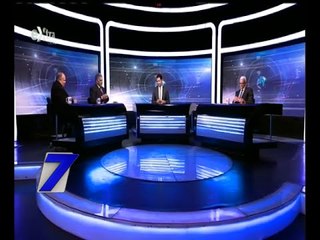 الساعة السابعة | تقصي الحقائق تعلن تقرير “ المركزي للمحابات “ حول فساد الـ 600 مليار جنيه | كاملة