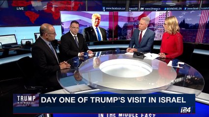 Trump & Netanyahu to make joint statements |  Monday, May 22nd  2017