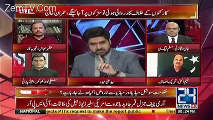 Jaan Achakzai Couldn't Answer Ali Haider's Questions..