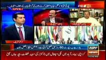 Kamil Ali Agha says PM is accused, should be arrested