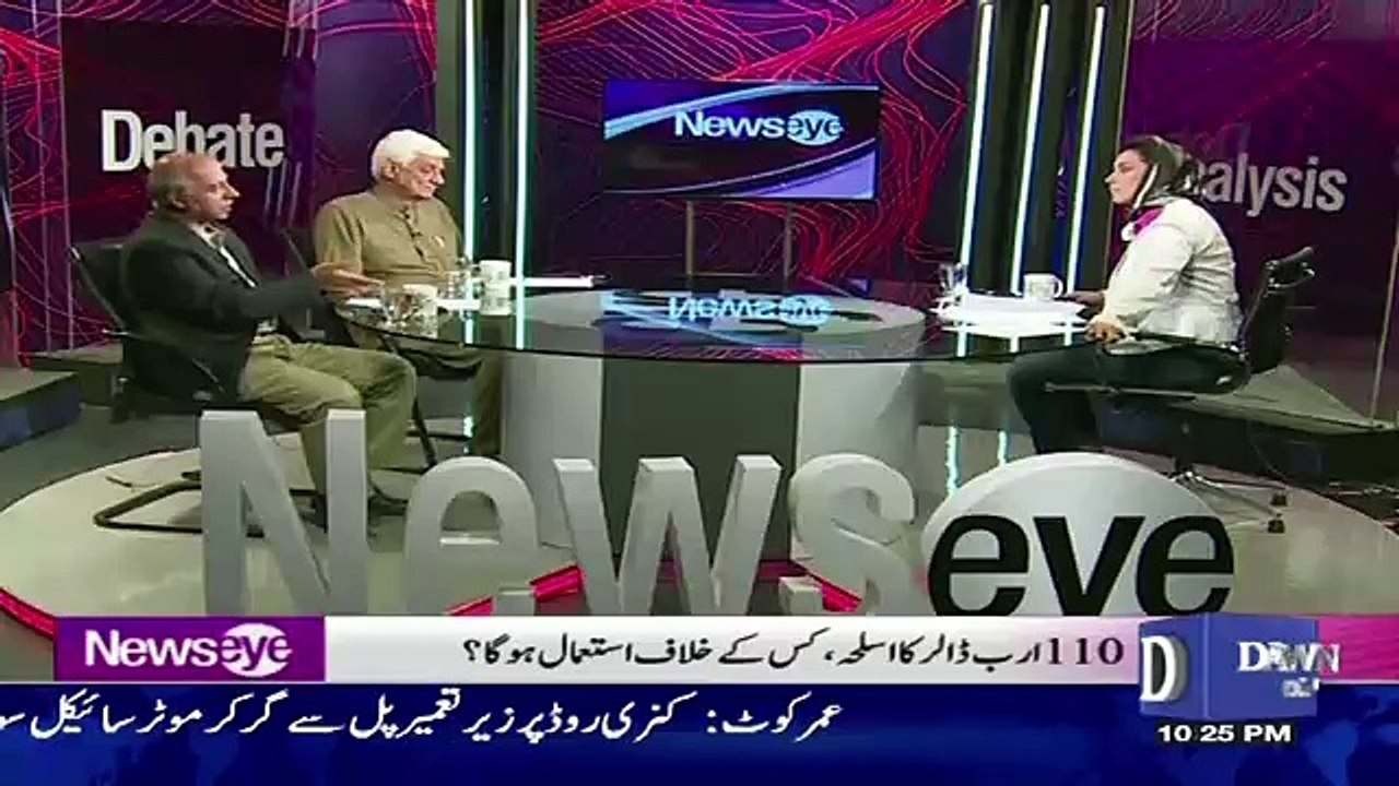 NewsEye - 22nd May 2017