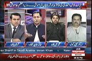 Verbal clash b/w Javed Latif and Ali Muhammad Khan