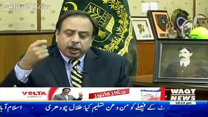 Apna Apna Gareban – 22nd May 2017