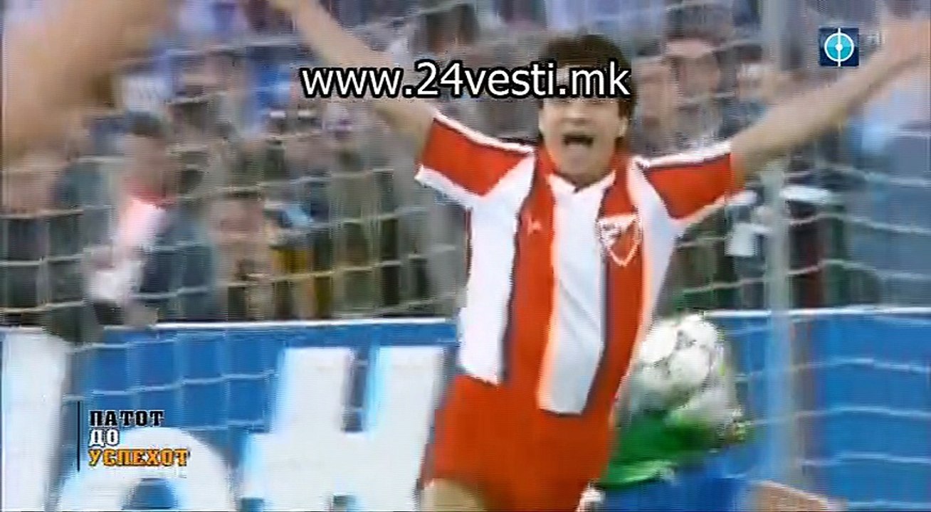 Патот до успехот со Драган Џаиќ, втор дел