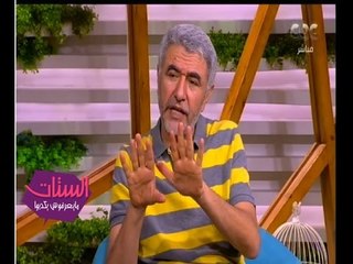 الستات مايعرفوش يكدبوا | تعرف على نصائح الدكتور نبيل القط لـ تربية الابناء للتعامل مع السوشيال ميديا