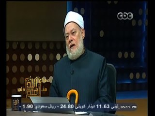 #والله_أعلم | الحلقة الكاملة | 7 - أكتوبر - 2014 | أحكام العائدين من الحج