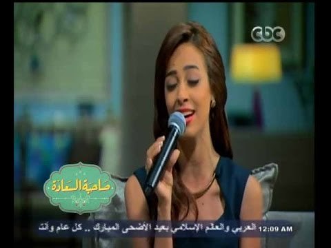 #صاحبة_السعادة | نجوم تحت الـ 26 .. رنا سماحة تغني وحشاني بلادي