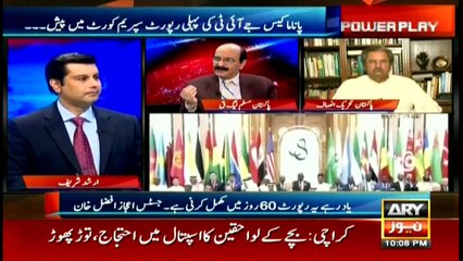 Power Play 22nd May 2017