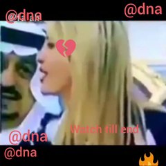 Saudi king  Donald Trump ki daughter pe tharki ho gya