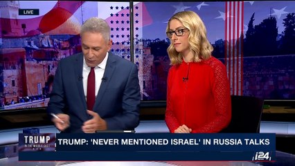 Trump & Netanyahu to hold private dinner | Monday, May 22nd  2017