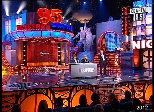 Тревожные новости с лидером объединенной оппозиции Арсением Владимировной Кличко - Вечерний Квартал