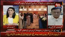 Saleem Bhukhari Sharing Detials Of Nawaz Sharif Visit In Saudi Arabia