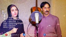 Dil Raj Official Pashto New Songs 2017 Na Kom Yarana