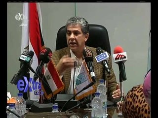 غرفة الأخبار | مؤتمر صحفي للدكتور خالد فمي وزير البيئة بشأن عدد من القضايا البيئية المطروحة