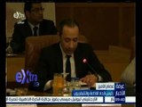 غرفة الأخبار | استمرار اجتماعات المكتب التنفيذي لوزراء الاعلام العرب لبحث التصدي لظاهرة الارهاب