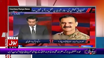 Aisay Nahi Chalay Ga With Aamir Liaquat - 22nd May 2017