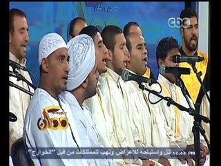 #ممكن | ليلة فنية روحية مع الإنشاد الديني | الجزء الثالث