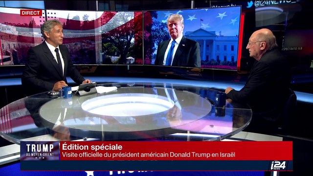 Donald Trump en Israël: La République islamique d'Iran est dans la ligne de mire du président américain