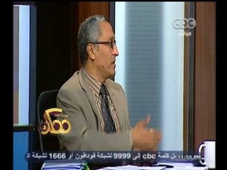 Tải video: #ممكن | كيف يمكن أستخدام الطاقة المتجددة لحل أزمات الكهرباء - الجزء الثالث