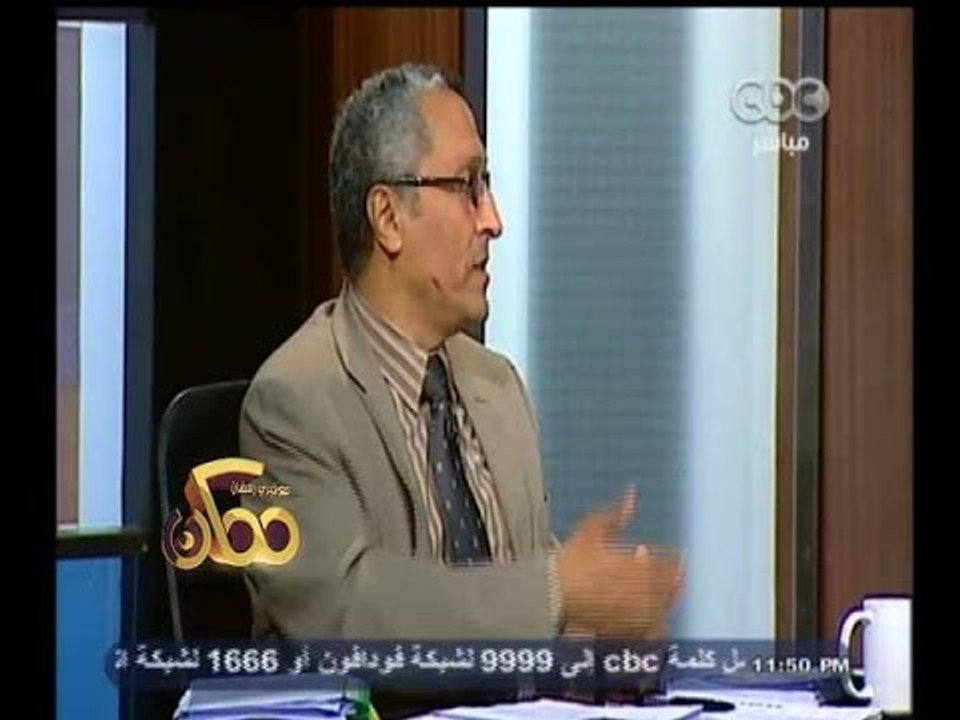 #ممكن | كيف يمكن أستخدام الطاقة المتجددة لحل أز...